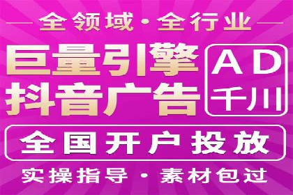 百度推广代理商的客户案例：从零到一的突破