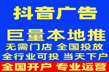 百度SEM竞价推广实战，案例分享实战经验
